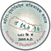 Society of Deafblind Parents